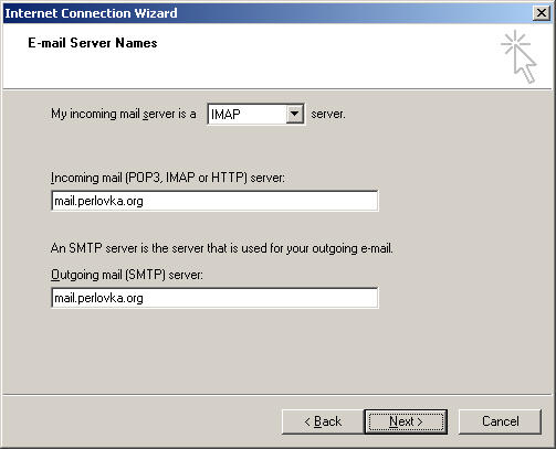 Mailserver main settings