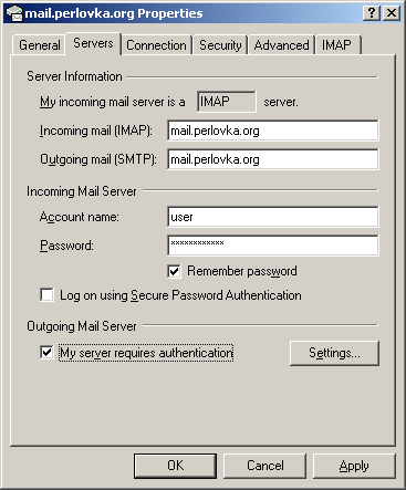 mail.perlovka.org-Settings: Servers